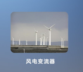 母线槽配件种类有哪些？如何选购？